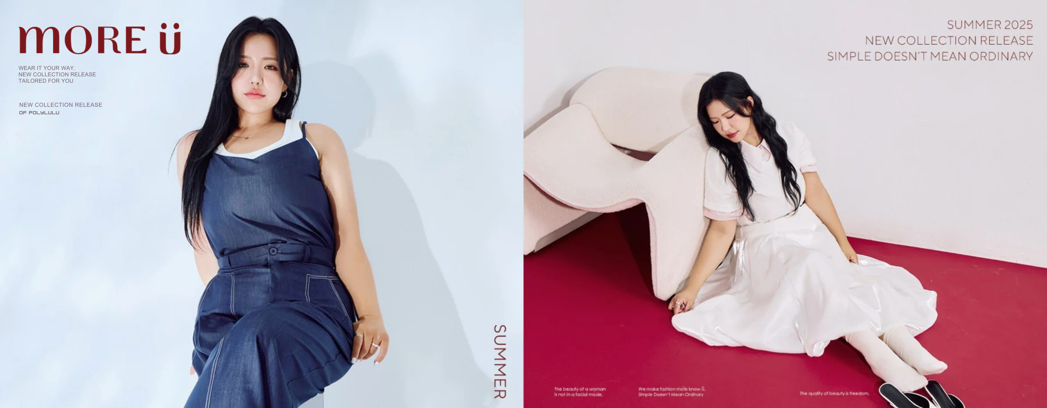 MORE U: 10% OFF EACH