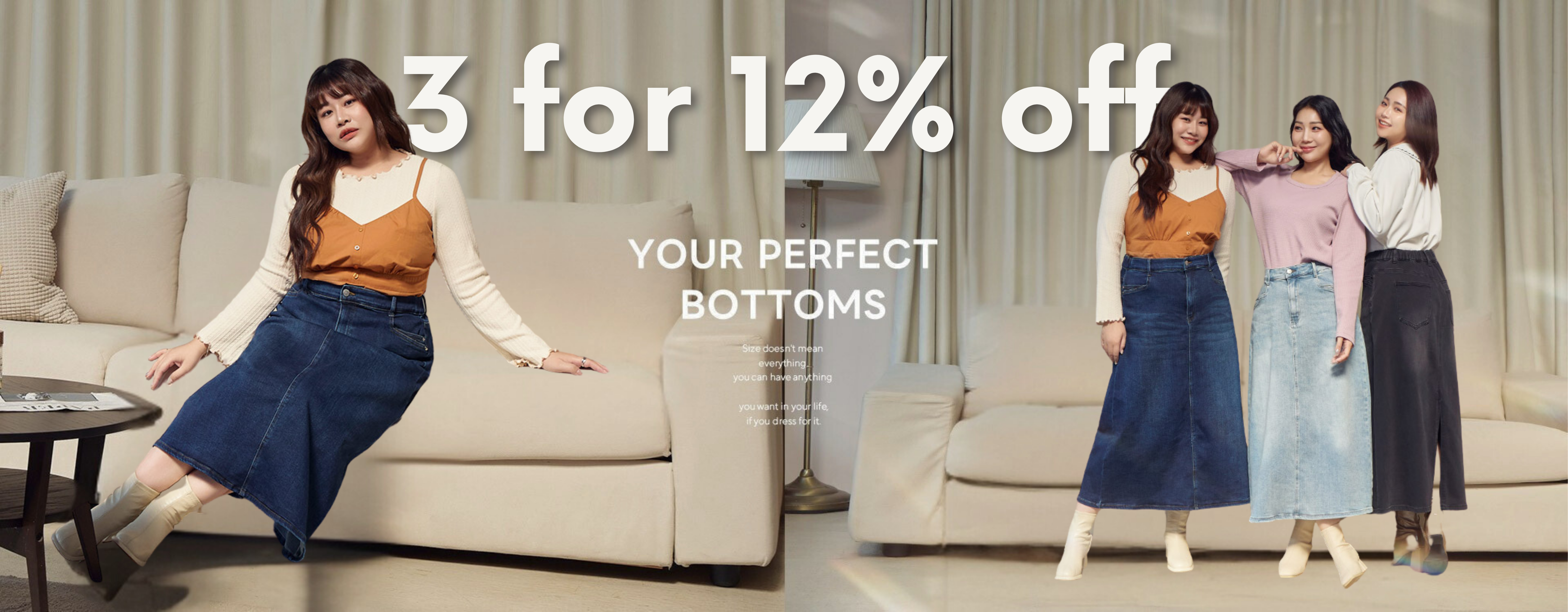 💃🏻 PERFECT FIT