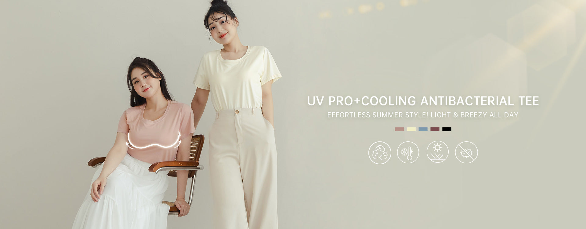 PO’BRA • Comfy Innerwear