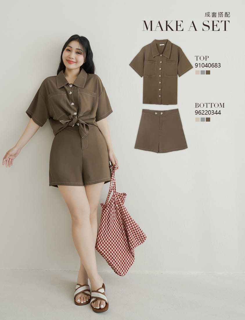 Color-Block Stitching Waistband Twill Plus Size Shorts