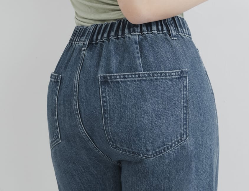 Stylish Slimming Stitch Tapered Plus Size Jeans