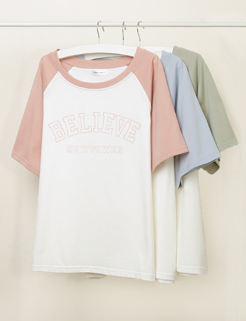 Sweet Crew Neck Colorblock Lettering Plus Size Tee