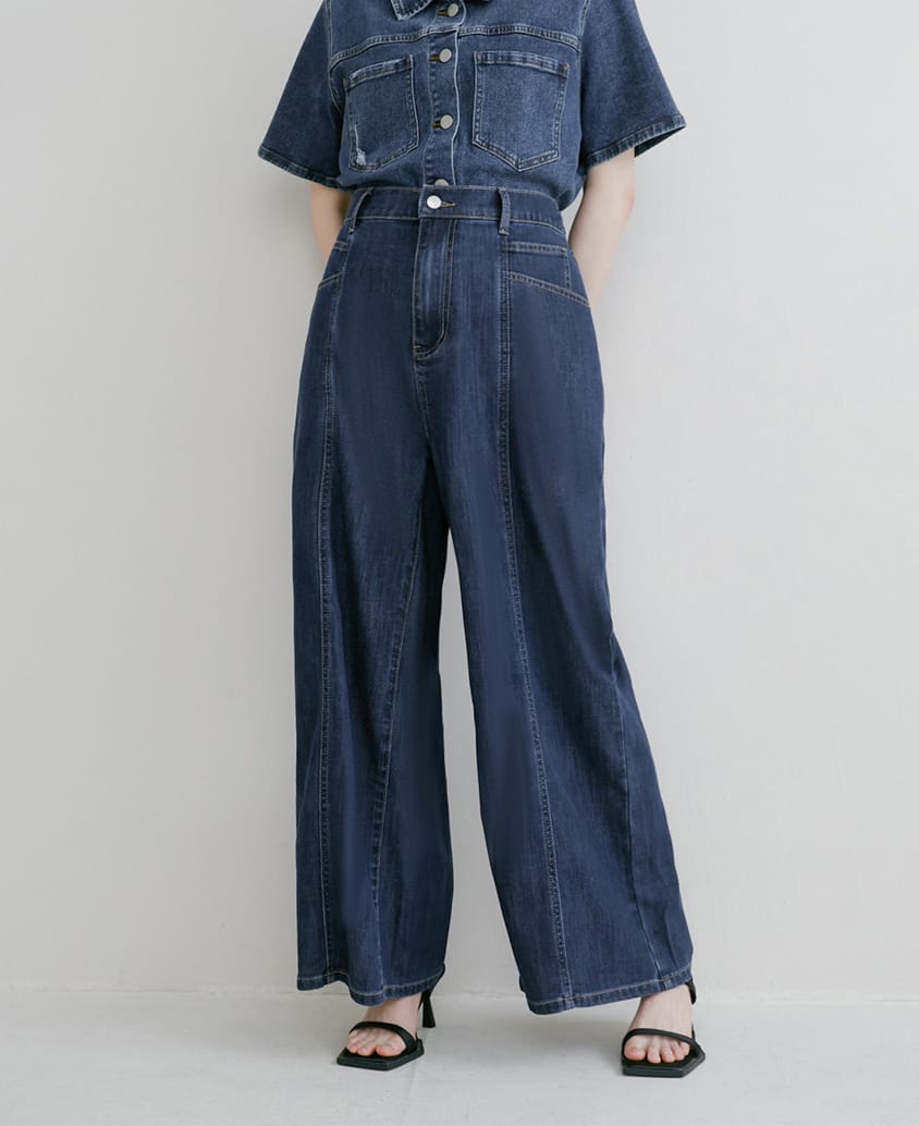 Apple-Shaped Friendly! Seamed Plus Size Wide Leg Jeans