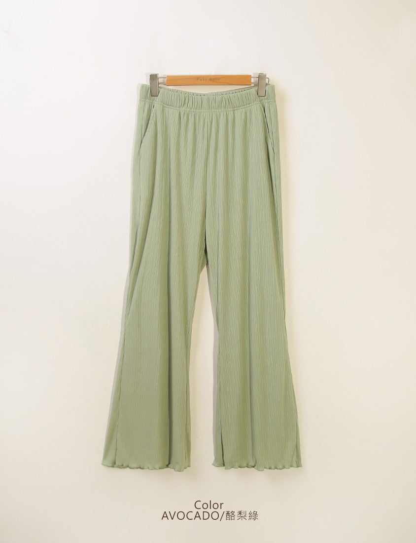MISS. Ultra Stretch Ribbed Plus Size Slimming Pants