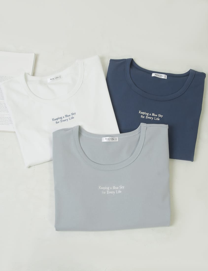 Mei-Mei Charity Slogan Plus Size Embroidered Tee