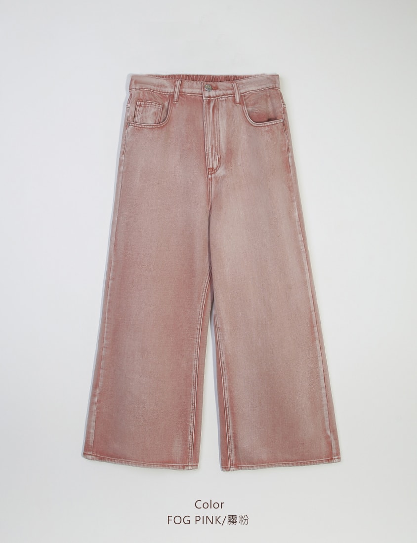 Vintage Washed Elastic Back Waist Plus Size Wide Leg Jeans