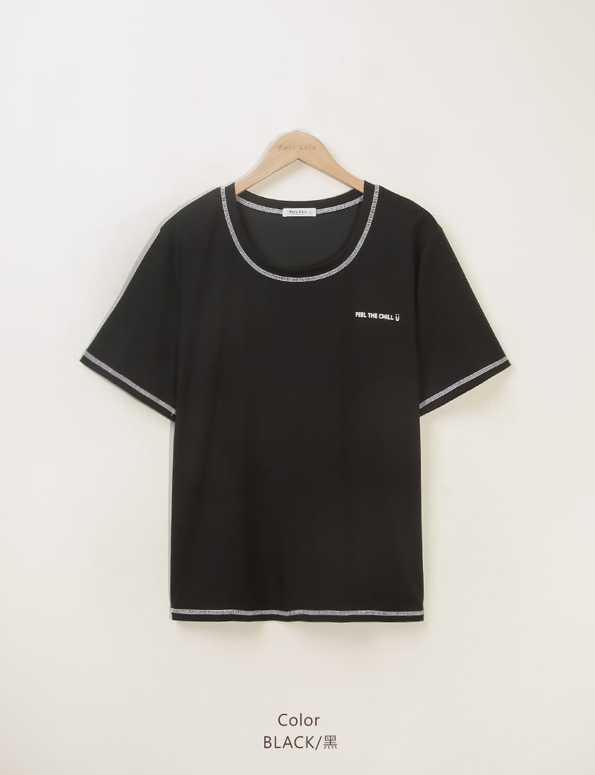 COOL PRO+ Color-Block Plus Size Print Tee