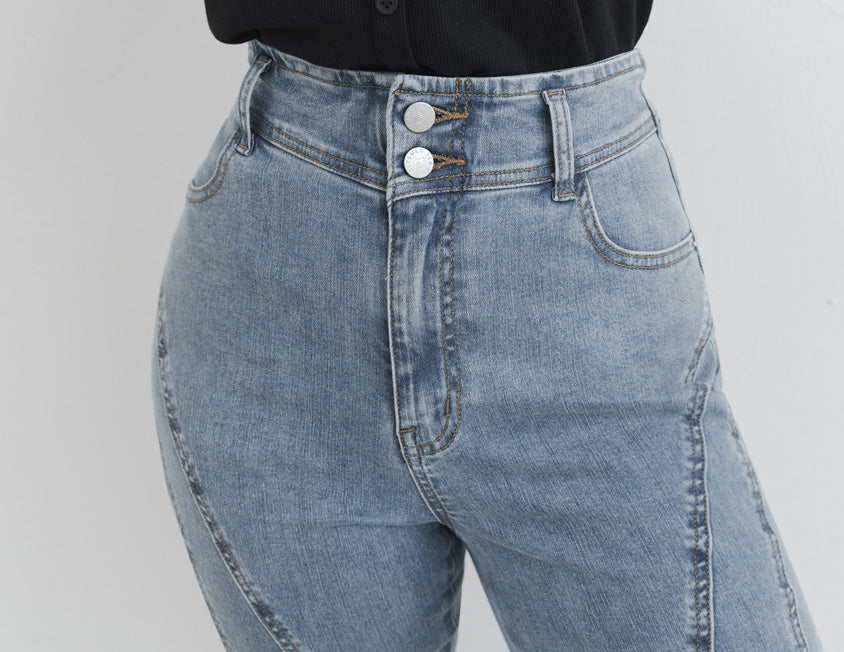 MUA! Ultra Slimming Stitch Stretchy Plus Size Flared Pants
