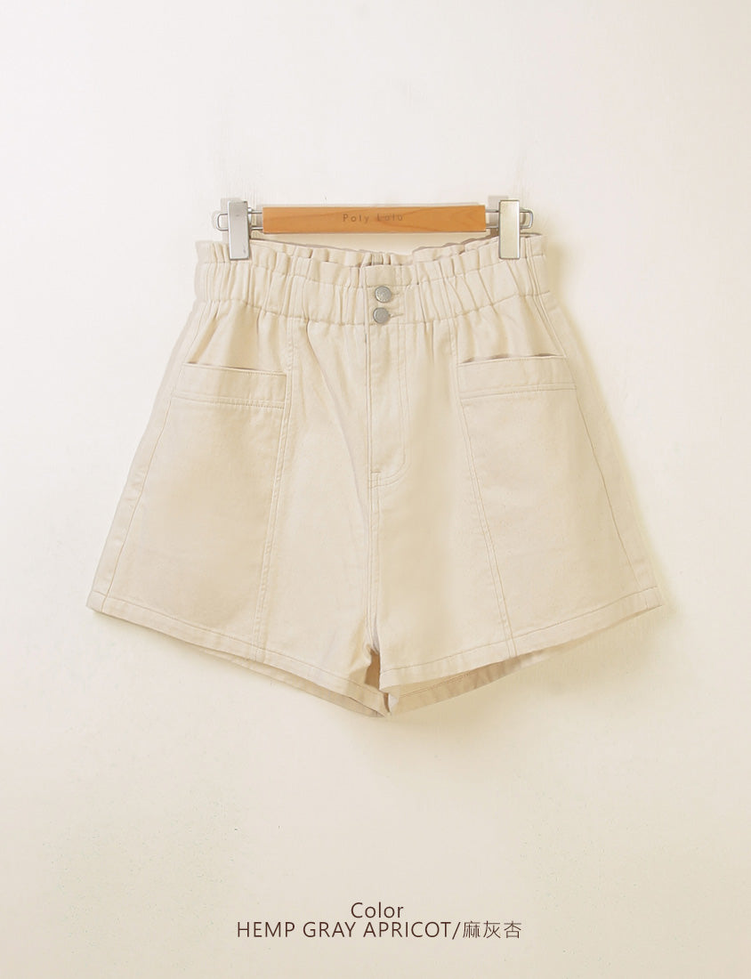 Playful Bubble Hem Twill Drawstring Plus Size Shorts