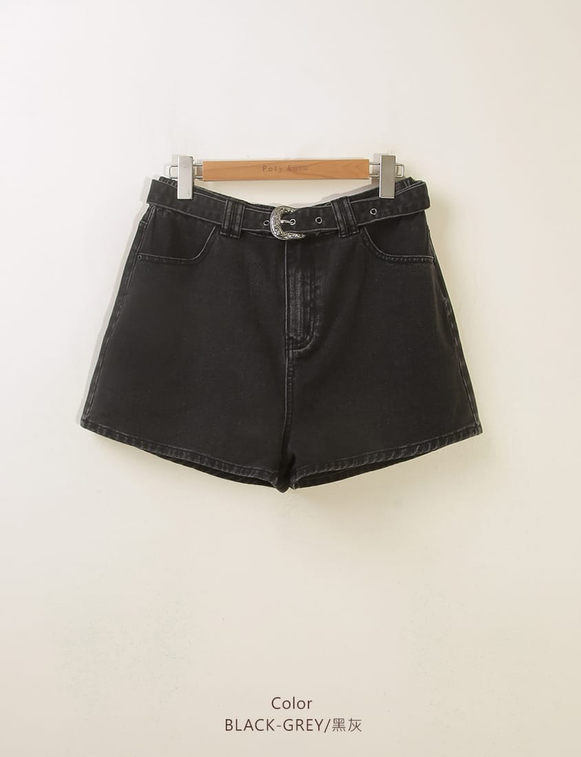 MUA! Sexy Statement Wash Plus Size Denim Shorts (With Belt)