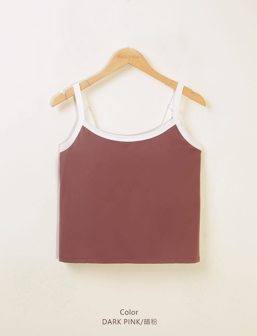 Pobra. COOL PRO+ Contrast Piping Plus Size Padded Tank Top