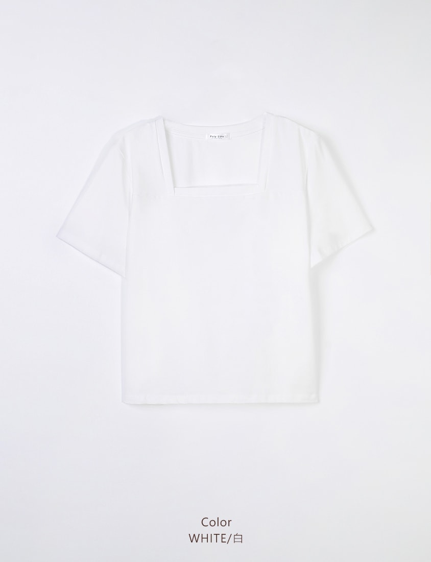 Airy Cooling Square-Neck Ice Porcelain Cotton Plus Size Tee
