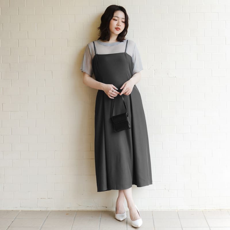 Wrinkle-Resistant Front Slit Adjustable Strap Plus Size Maxi Dress