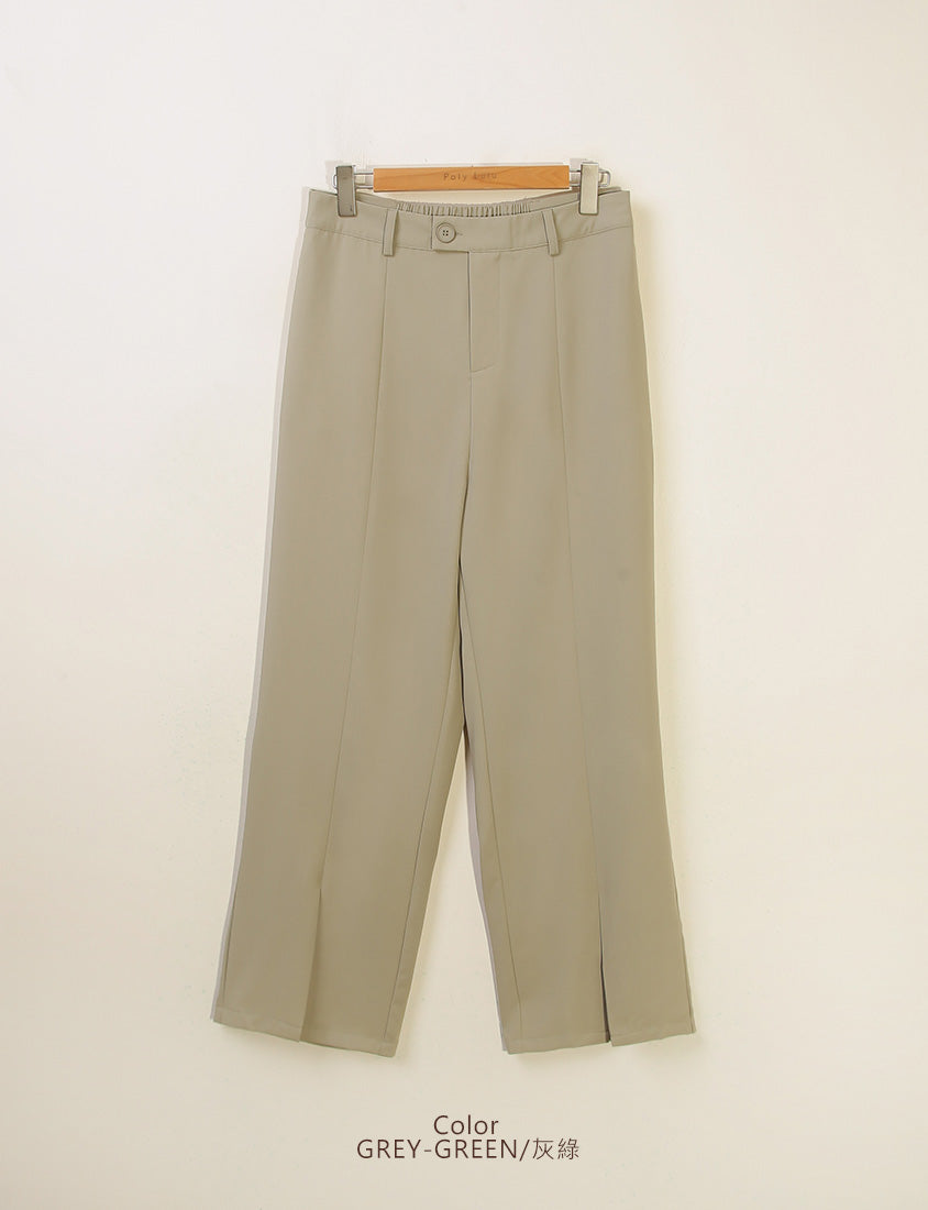 MISS. Silky Cool Slit Slim Fit Plus Size Tailored Pants