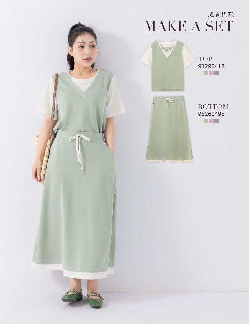 COOL PRO+ Space Cotton Panel Plus Size Maxi Skirt