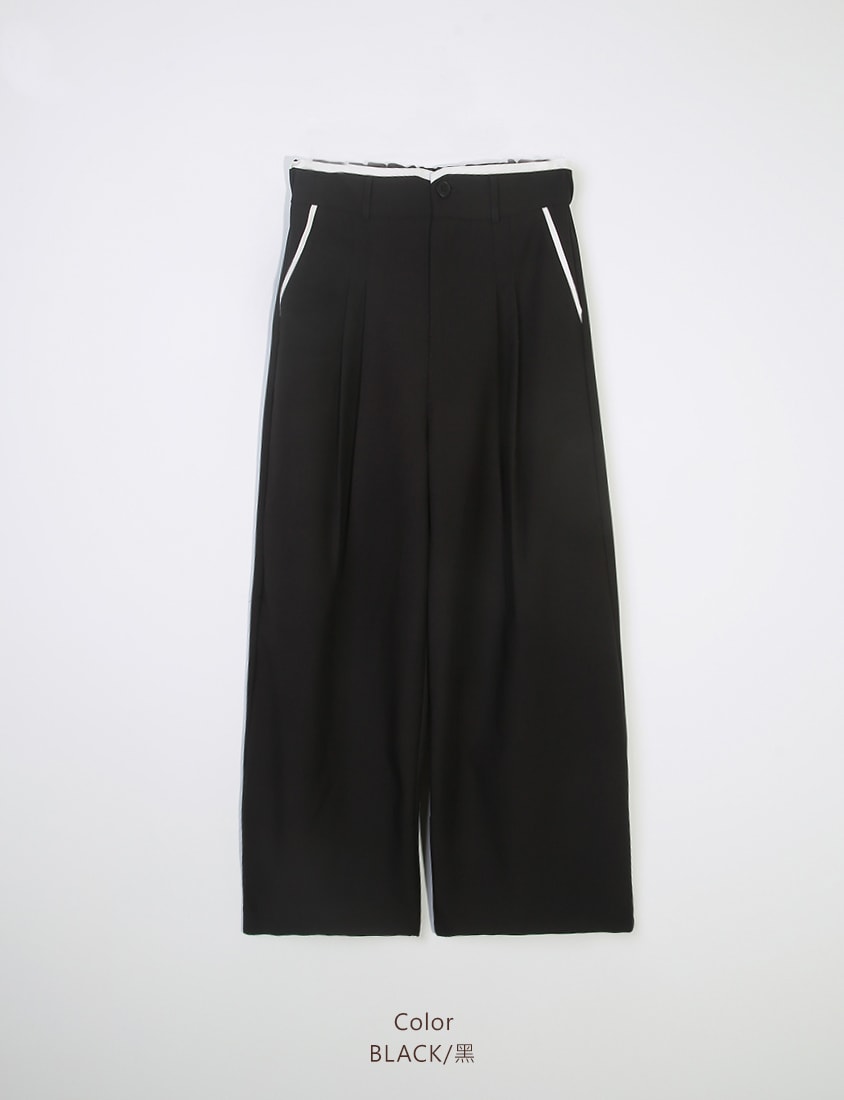 MISS. Contrast Waist Pleated Plus Size Trousers