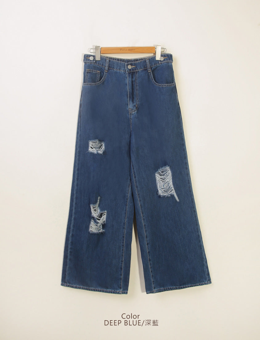 MUA! Distressed Denim Elastic Back Plus Size Wide Leg Jeans