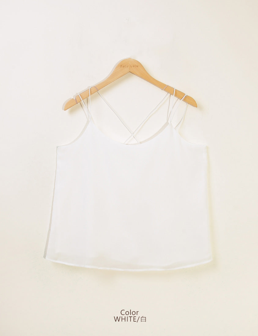 MISS. Elegant Textured Open-Back Plus Size Chiffon Camisole