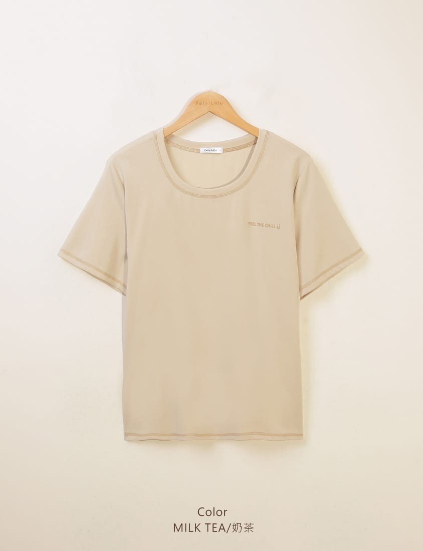 COOL PRO+ Color-Block Plus Size Print Tee