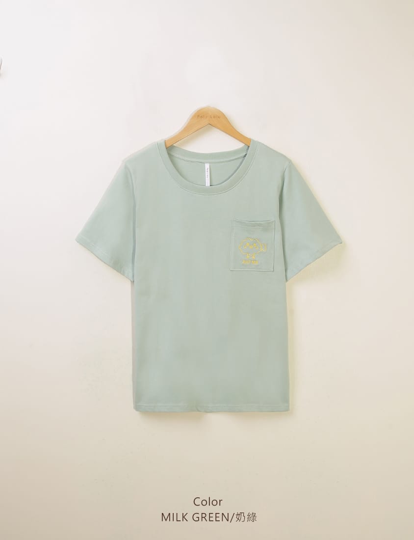EAT ME Fried Chicken Pocket Plus Size Embroidery Tee