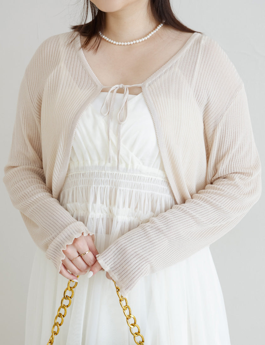 MISS. Lyocell Icy Silk Knit Plus Size Cropped Cardigan