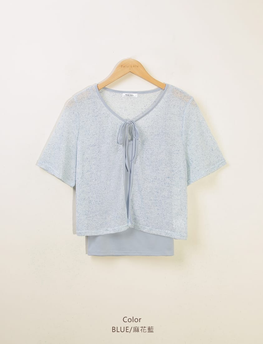Two-Piece Snowflake Tie-Front Lightweight Plus Size Knit Top (With Vest)