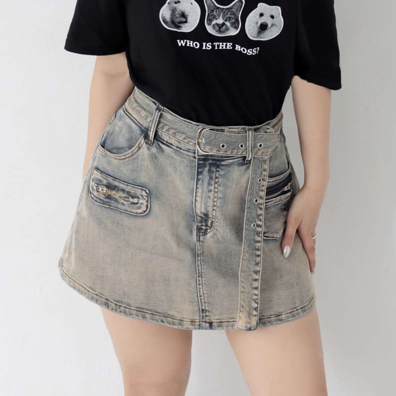 MUA! Washed Plus Size Denim Shorts (with Belt)