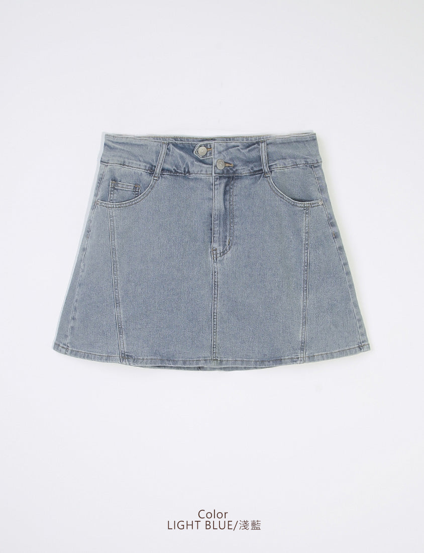 Stitched Waistband Plus Size Denim Skort (With inner pants)