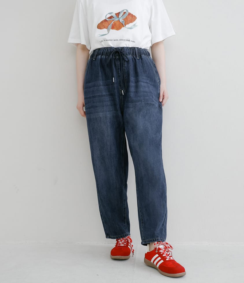 Lyocell Silky Denim Elastic Waist-Tie Plus Size Harem Jeans