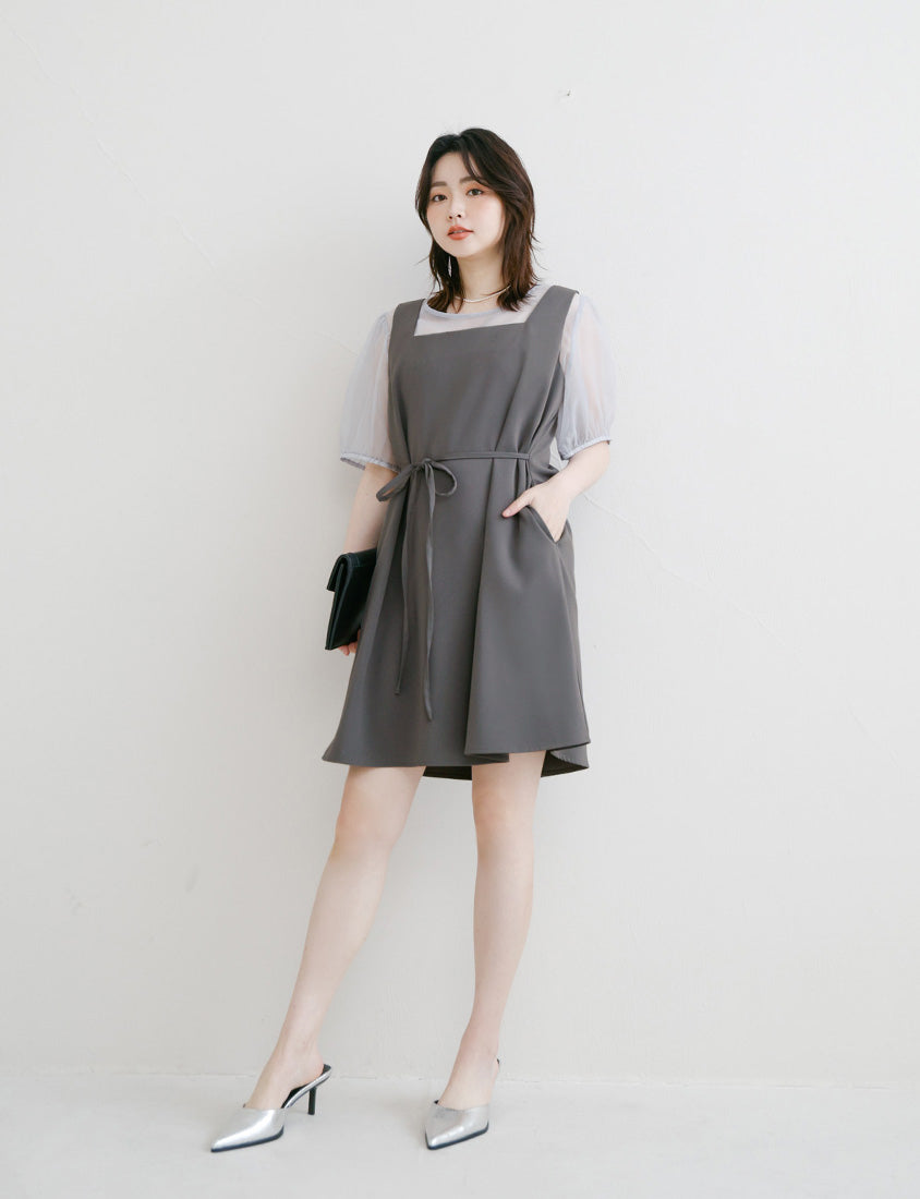 MISS. Structured Lightweight Square Neck Tailored Plus Size Mini Dress