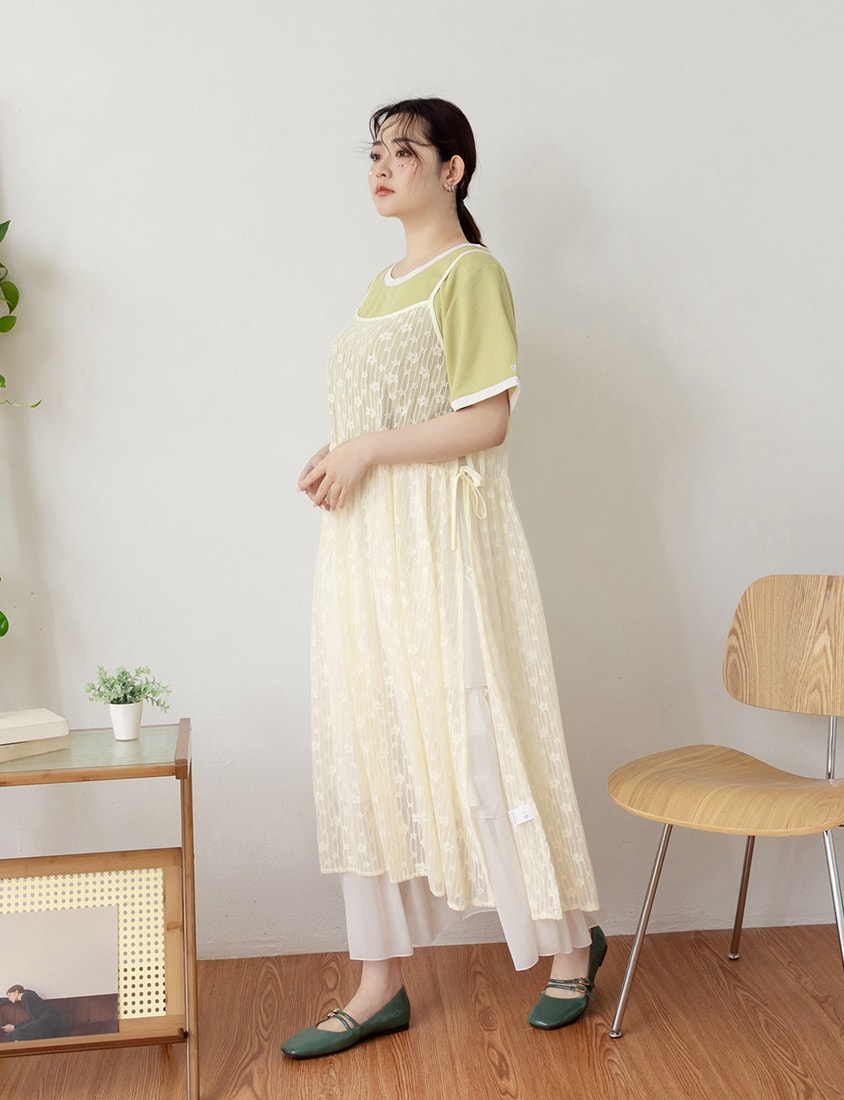 Adjustable Lace Side-Tie Plus Size Long Camisole Vest