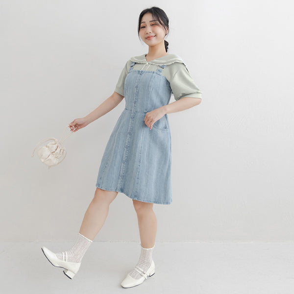 Adjustable Ruffled Plus Size Denim Overall Dress