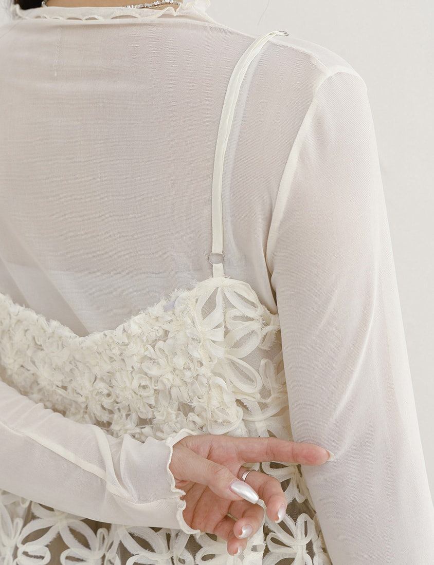 MISS. Adjustable Floral Layering Plus Size Camisole