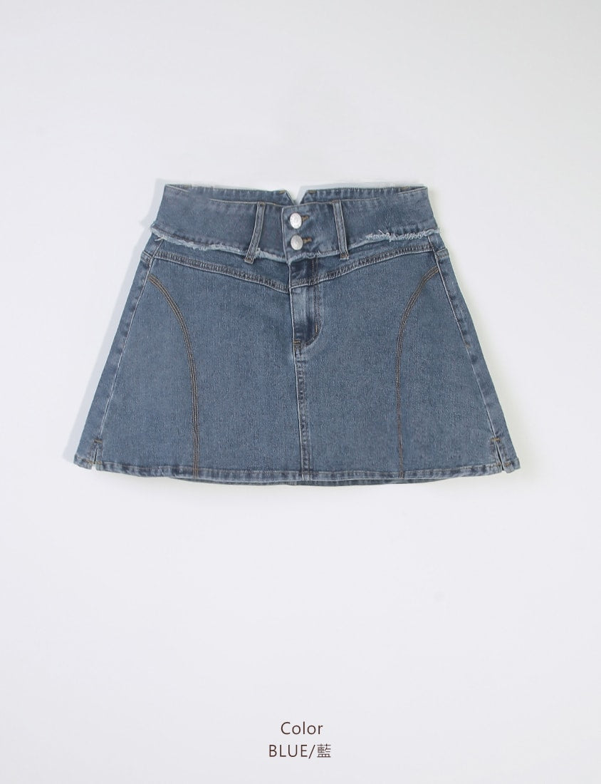 MUA! Frayed Waist Plus Size Denim Skort (With Inner Pants)