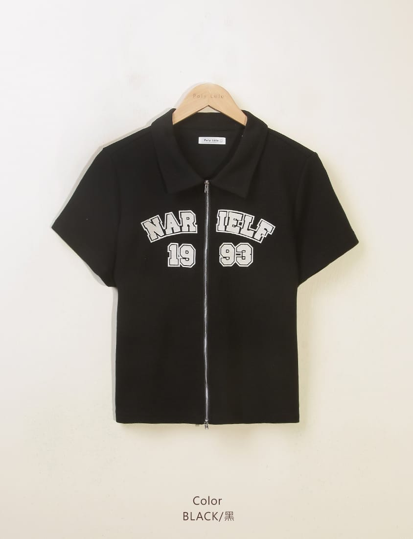 MUA! Double Zip Waffle Knit Plus Size Graphic Tee