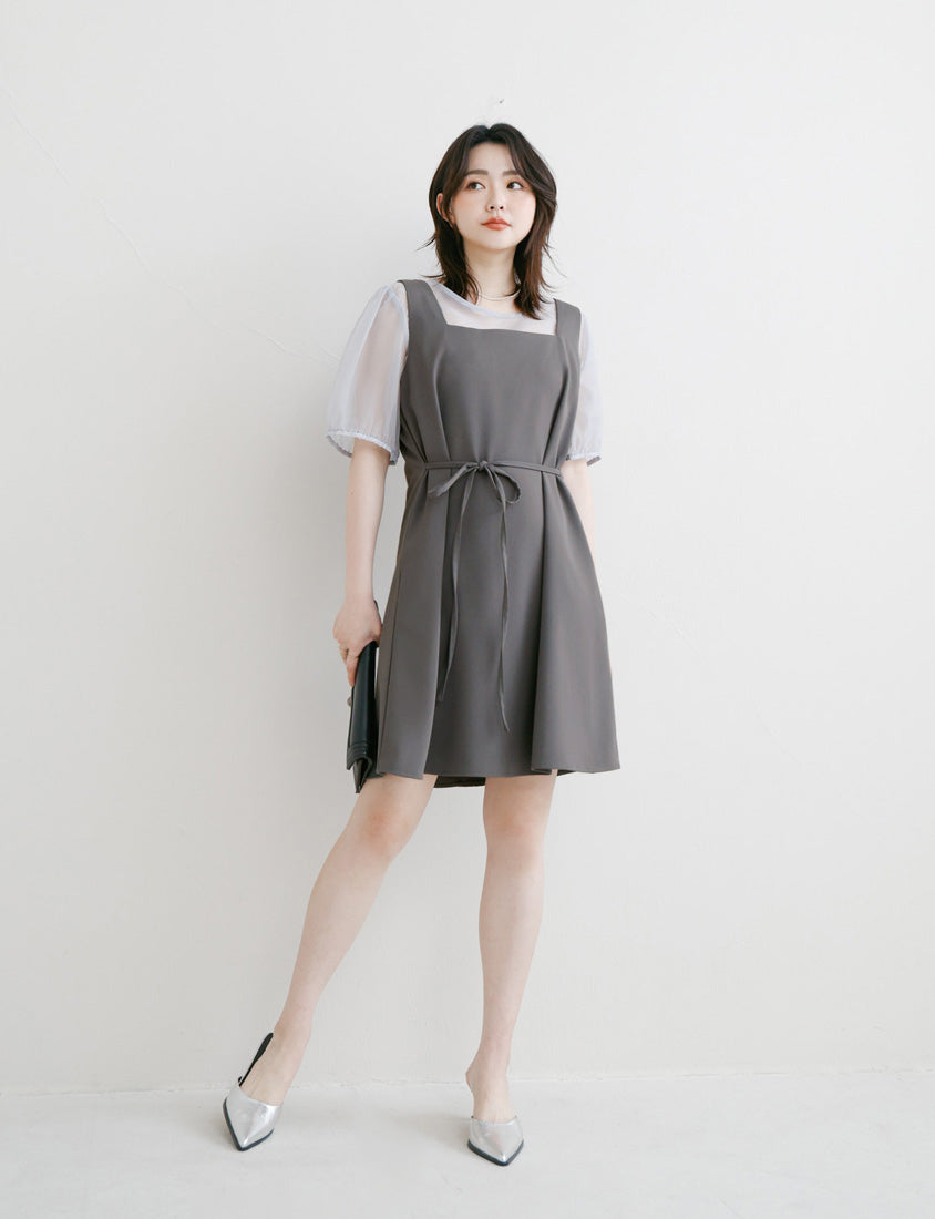 MISS. Structured Lightweight Square Neck Tailored Plus Size Mini Dress