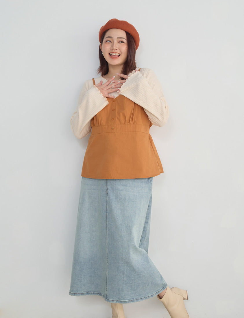 Standard Perfect Fit Back Slit Plus Size Denim Maxi Skirt