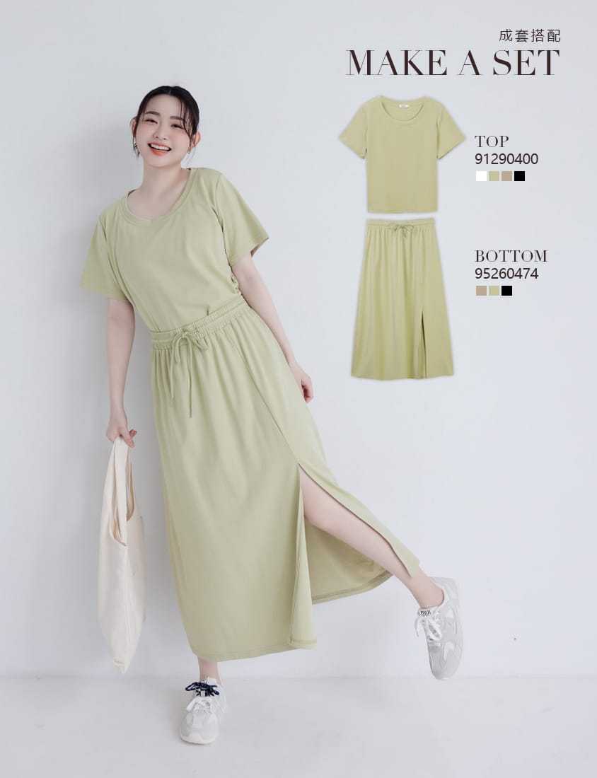Silky Cool Liquid Touch Cotton Short Sleeve Plus Size Tee