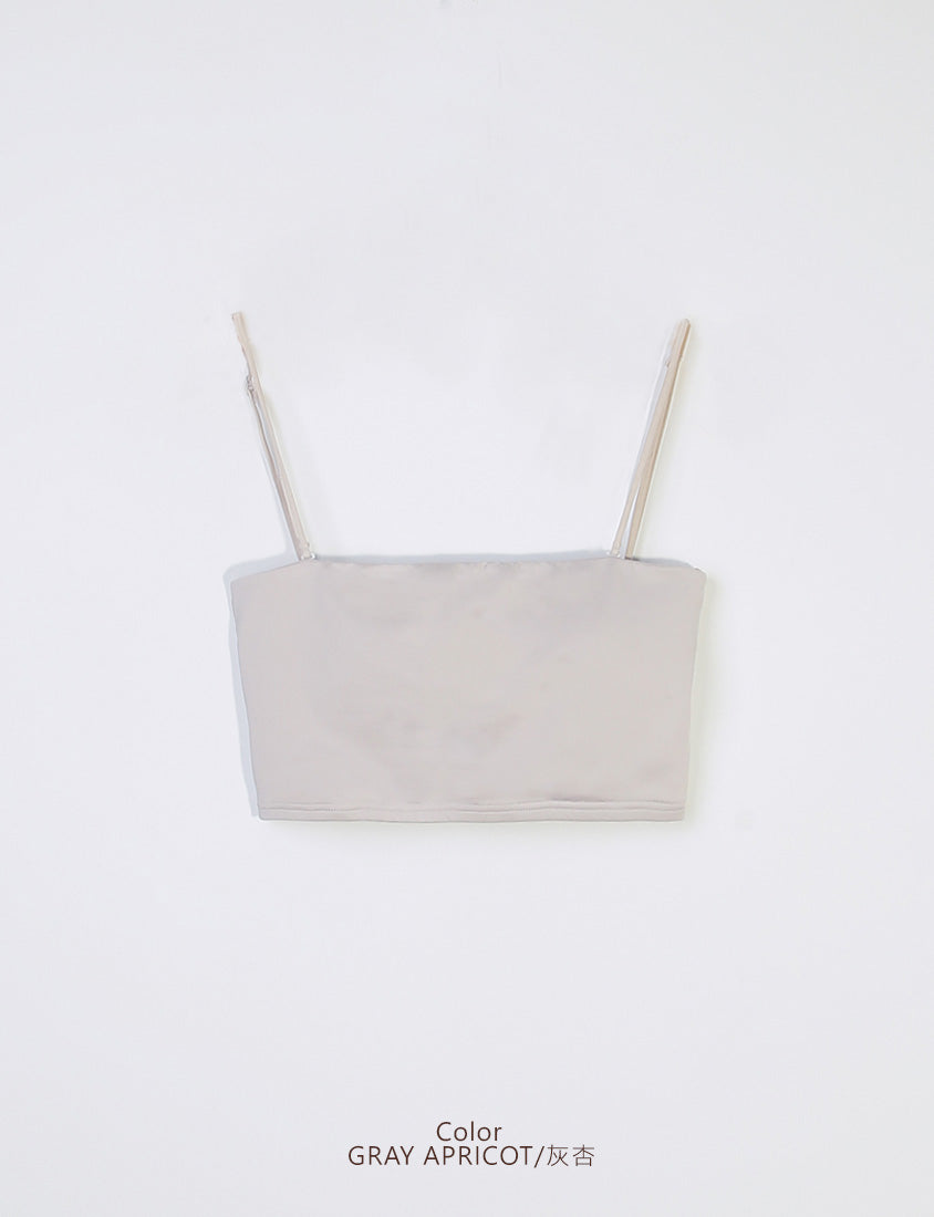 Pobra. Removable Padded Silky Milk Plus Size Bandeau BRATOP