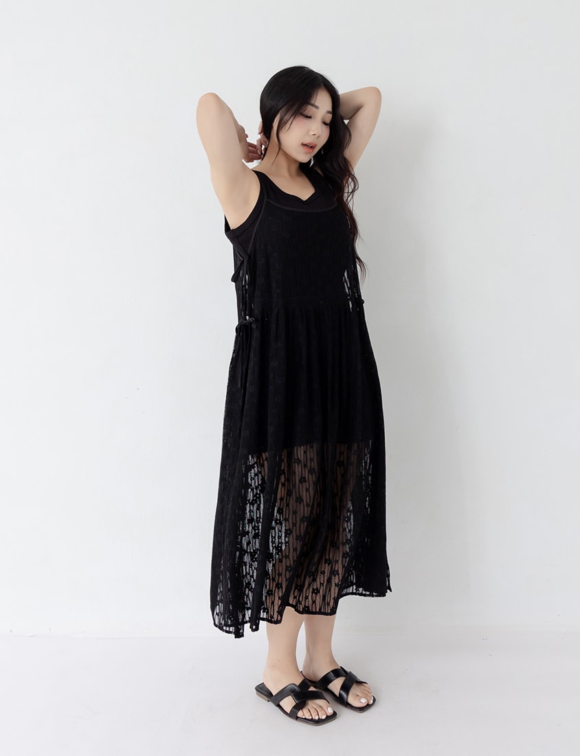 Adjustable Lace Side-Tie Plus Size Long Camisole Vest