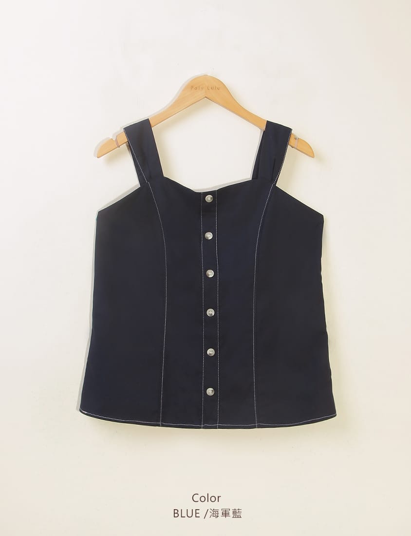 Cotton Linen Faux Button Slimming Panel Plus Size Camisole