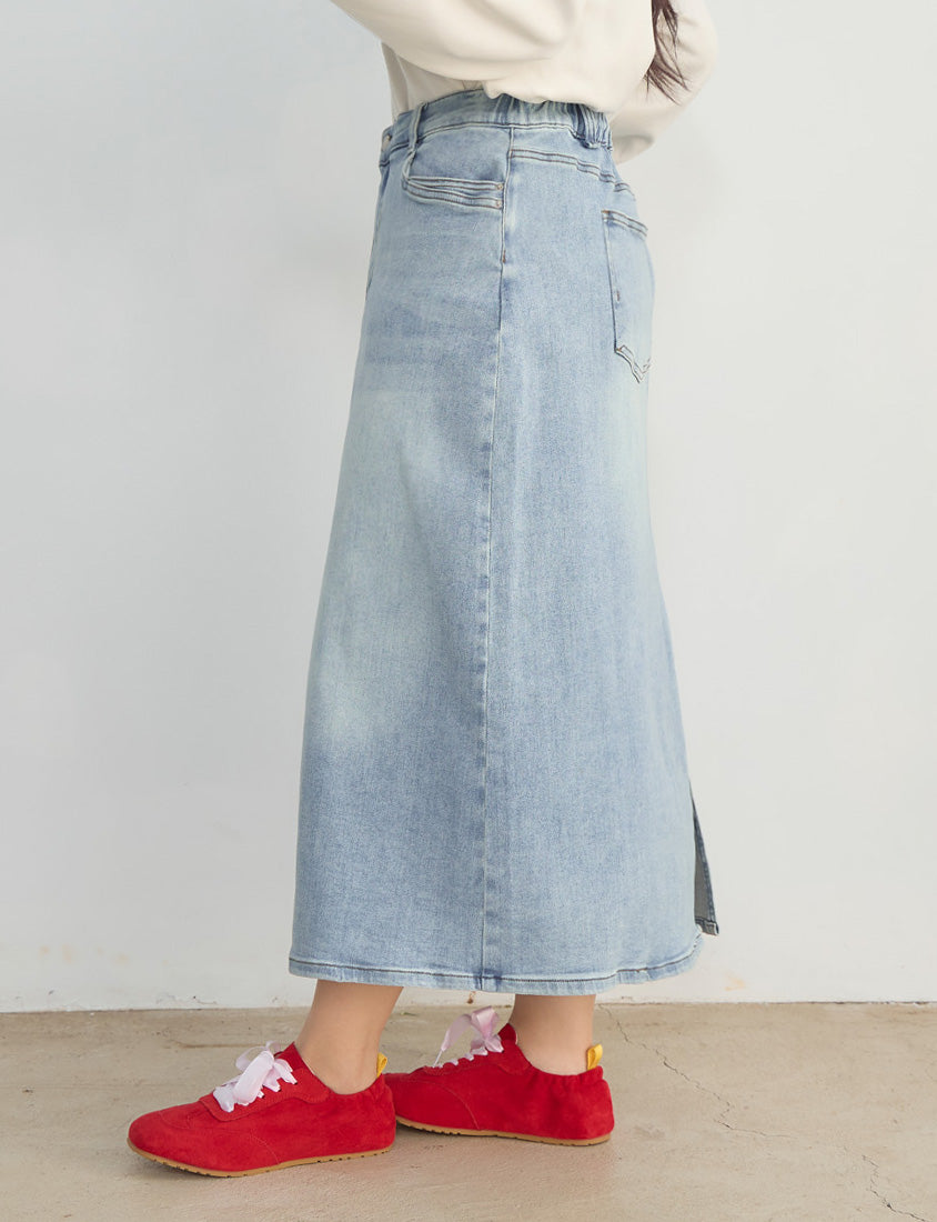Pear-Shaped Friendly! Perfect Fit Back Slit Plus Size Denim Maxi Skirt