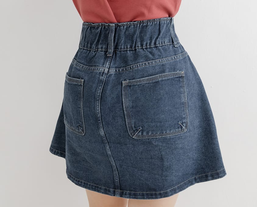 Waist-Cinching A-Line Plus Size Denim Skirt (With Shorts)