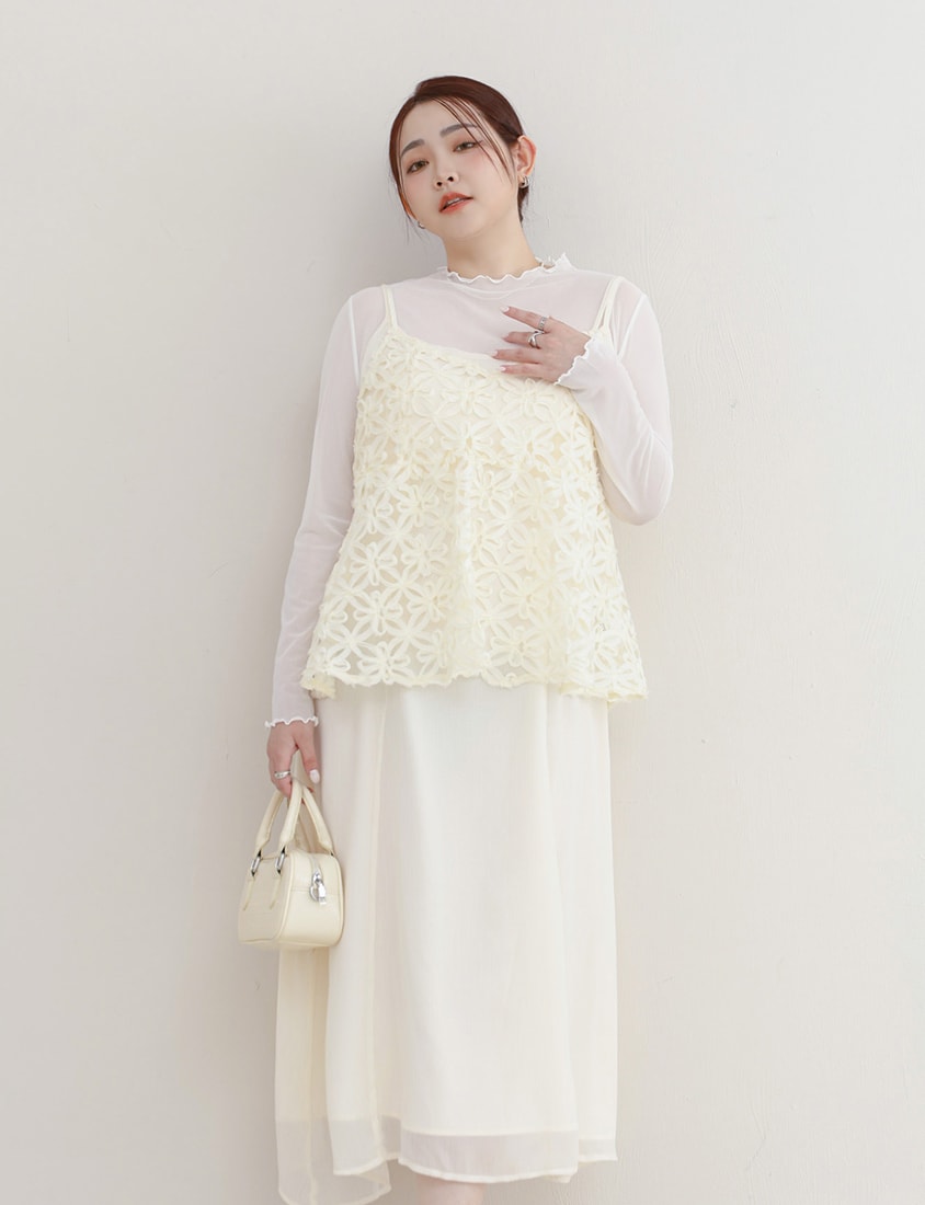 MISS. Adjustable Floral Layering Plus Size Camisole