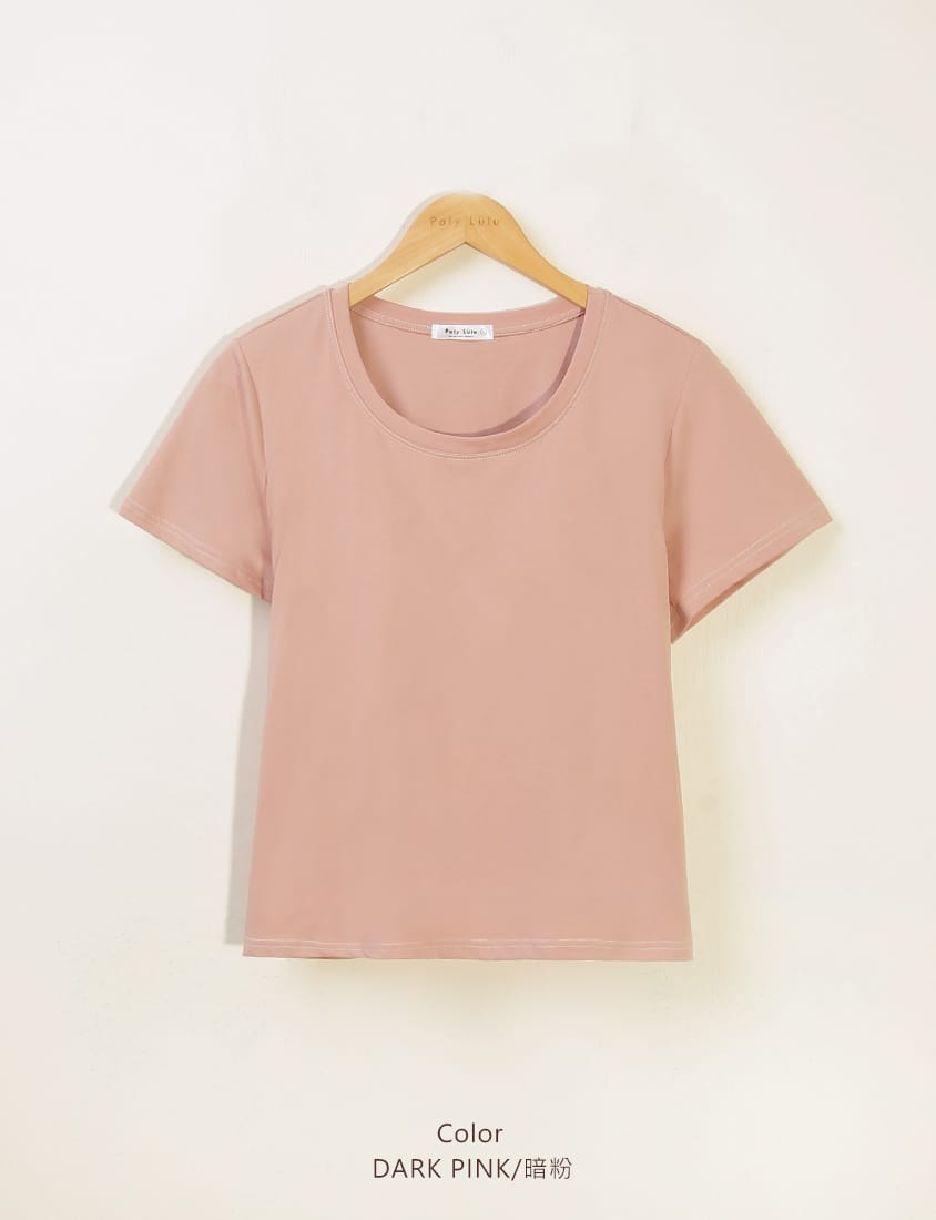 Pobra. UV PRO+ Cooling Antibacterial BRA TEE (with Pads)