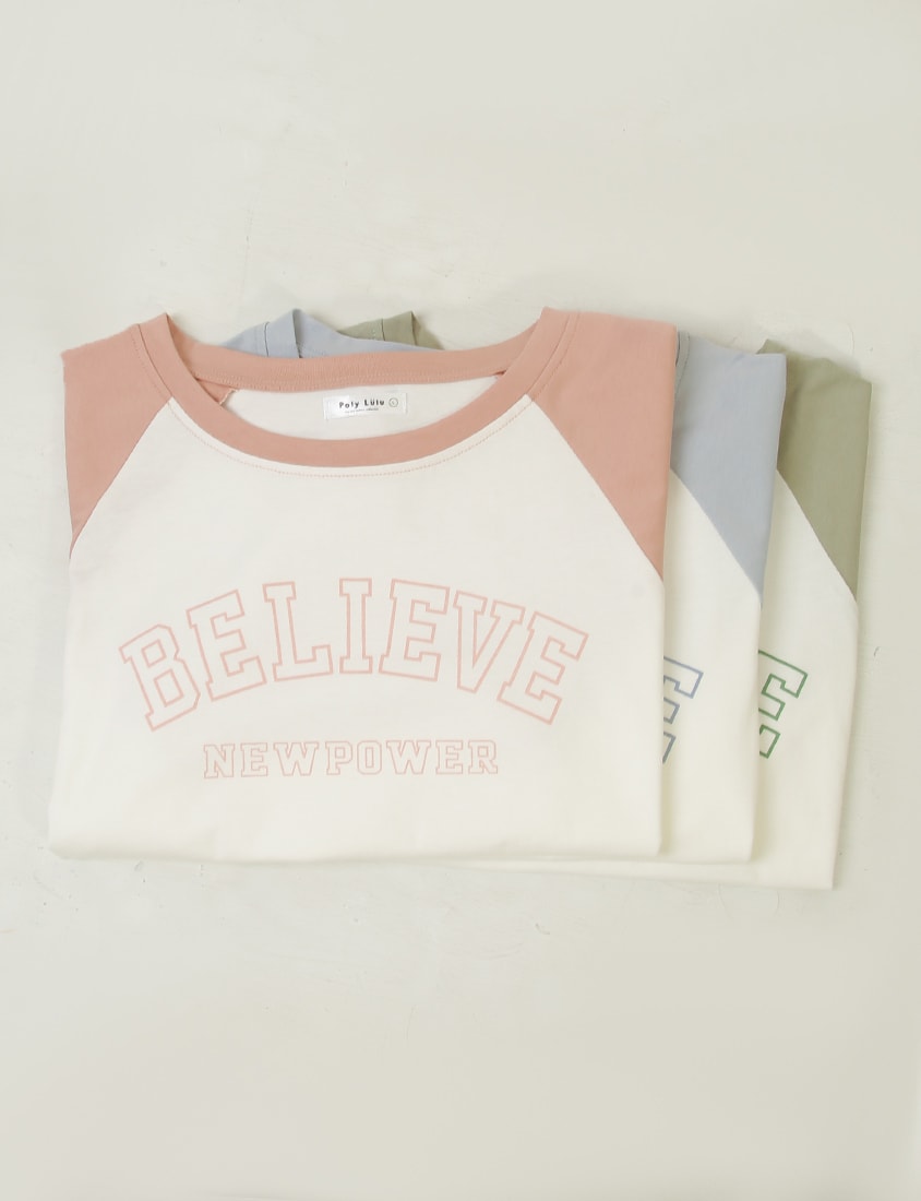 Sweet Crew Neck Colorblock Lettering Plus Size Tee