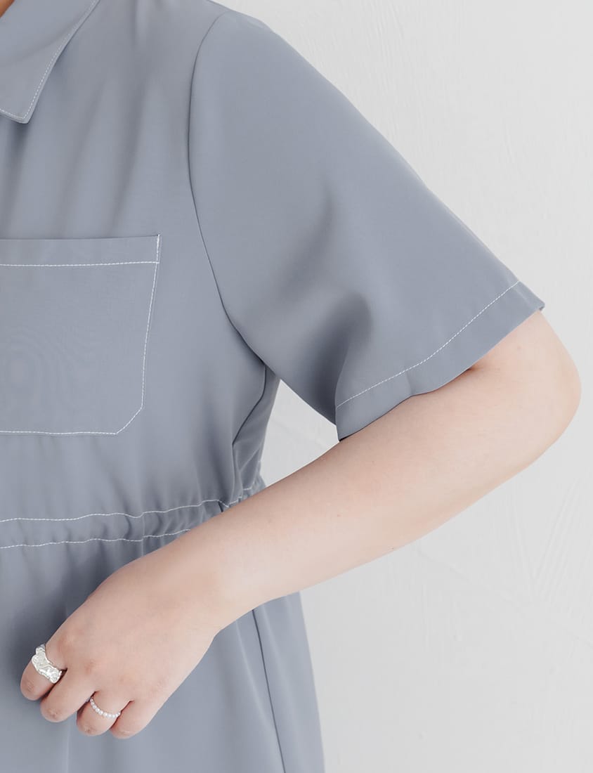MISS. Contrast Stitch Drawstring Long Plus Size Shirt