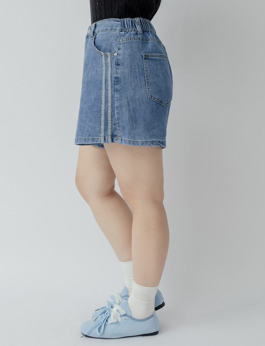 Varsity Contrast Plus Size Denim Shorts