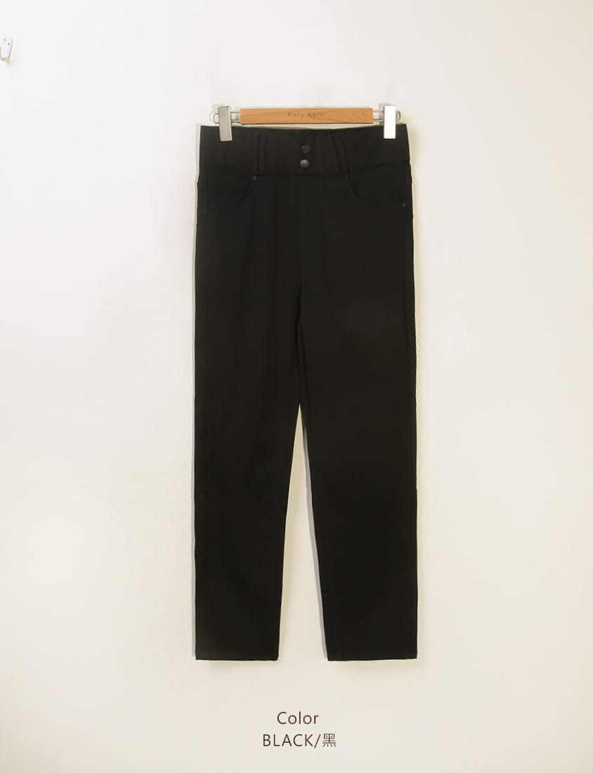 Cooling Elastic Wide Waistband Long Pants