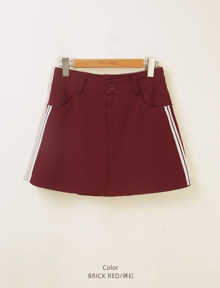 MUA! Space Cotton Back Elastic Plus Size Mini Skirt (With Pants)